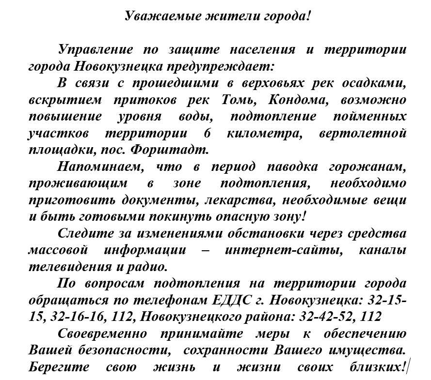Без имени.jpg